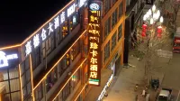 Zhenkar Hotel (Aba County, Aba Prefecture)