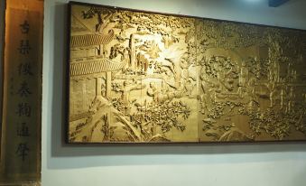 Zhujiajiao Qing Dynasty Shu House Home Stay