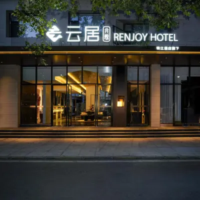Renjoy Hotel (Luoyang David Tiandi Wangcheng Park) Hotels in Luoyang
