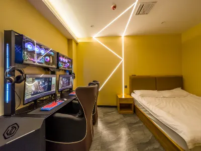 Lu'an Polar E-sports Hotel (Shangzhidu Branch)