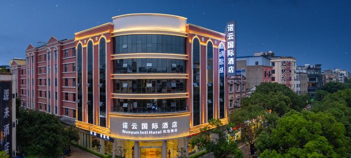 NuoYun（KaiYi） Hotel Hotel a Mengzi