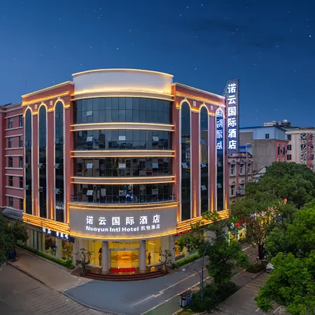 NuoYun(KaiYi) Hotel