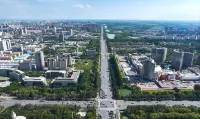 Wanda Realm Yinchuan - Romantic