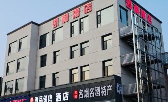 Kaili Hotel