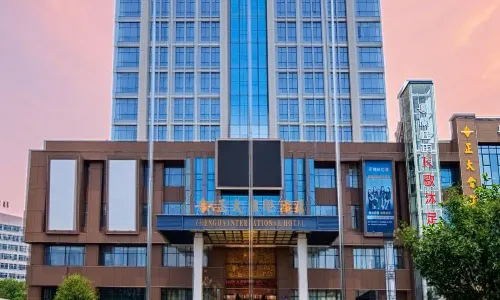 Zhengda International Hotel