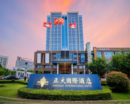 Zhengda International Hotel Hotels in Jiangling