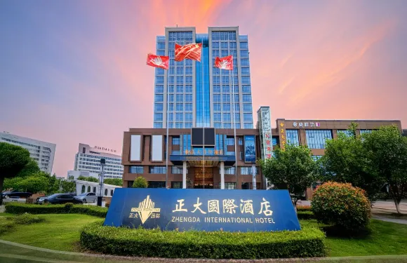 江陵正大國際酒店