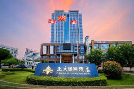 Zhengda International Hotel