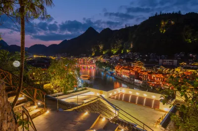 Zhenyuan Jiangshanju · Jiangshang Chunshan Scenic Homestay