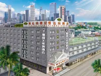 Yueta X Hotel (Guangzhou Changlong South Village Wanbo Subway Station Branch)