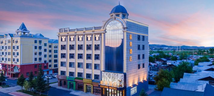 Hotel Hagiogo (Erguna City Museum Store) Hotels in Ergun