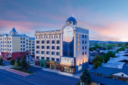 Hotel Hagiogo (Erguna City Museum Store) Отели в г. Аргунь
