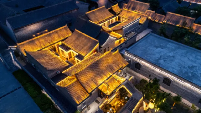 Shi San Yue Hot Spring Inn - น้ำพุร้อน