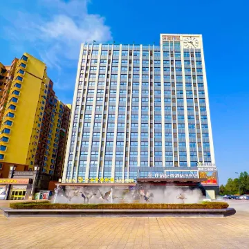 QIANXIN LUXURY HOTEL Hotel dekat Taman Riverside