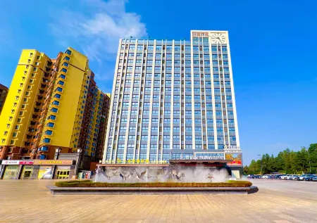 QIANXIN LUXURY HOTEL Отели рядом с достопримечательностью «Hedao Park （South Gate）»