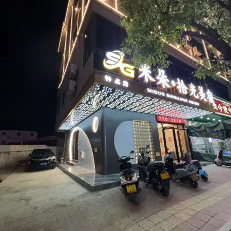 Lufeng Qingyuan Shiguang Hotel (Jieshi Town) Hotels in Lufeng