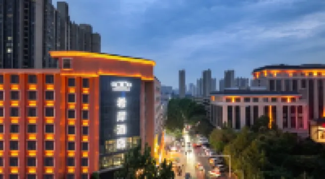 希岸飯店（鄭州北三環興隆鋪地鐵站店） 綠蔭公園附近的飯店