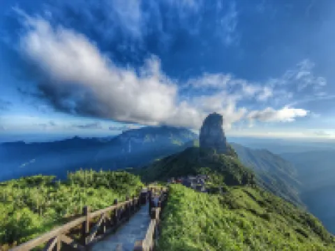月隱ブティック中国式旅館（梵淨山観光地東門）