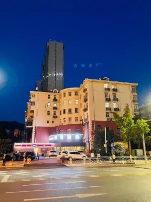 Homeinn Hotel (Qingdao Convention Center Subway Station) Hotel a Qingdao