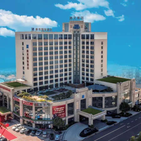 Rising Dragon International Hotel