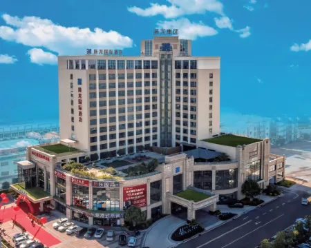 東莞騰龍國際酒店（東莞火車站店）