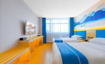 LiZhiYaZhu Hotel (Xi'an Ancient City Wall Railway Station)