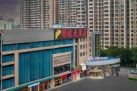 Chonpines Hotel ( Shijiazhuang Xinhua Road Mingyue store) Hotel in zona Shijiazhuang Vocational Technology Institute