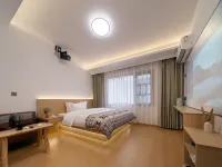 Instant • Audiovisual Homestay (Tianmen Mountain Cableway Station Branch)