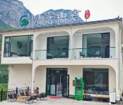 Yunji Mountain House Homestay