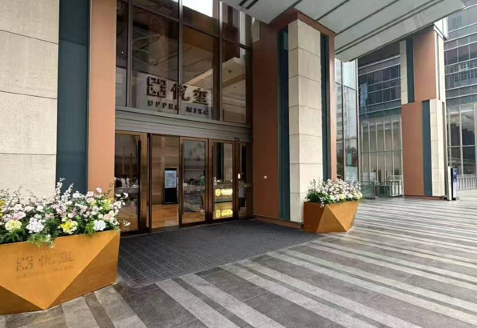 치윈 호텔 칭다오 54광장