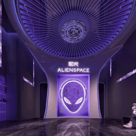 HeGuang ALIENSPACE E-Sports Hotel (Hengyang Jiefang Road Nanhua University Branch)