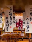 Haishang Bieyuan · Slowly · Zhenshan Guanhai Holiday Retreat (Zhangzi Island Branch) - 조식 운영