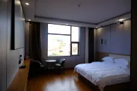 Litang Yutuocang Hotel