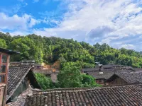 Guiyu Homestay (Zhaoxing Dong Village Scenic Area)