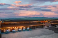 Golden Felt Garden Homestay Hotels near Ergun Wetland Park