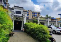 Pudding Yard, Sansu Temple Branch, Meishan