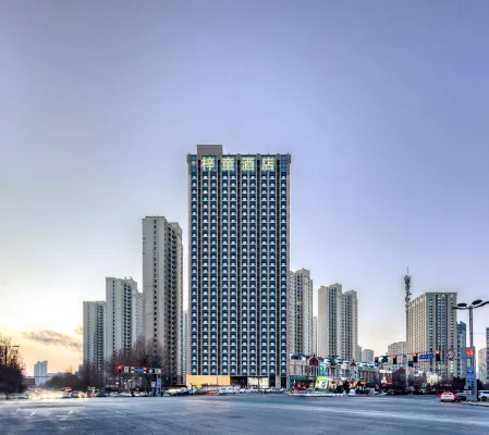 Zitogn Hotel (Harbin West Railway Station Wanda Plaza) -  Ferienwohnungen