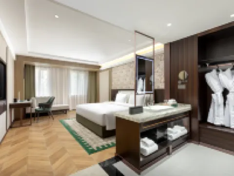 Wyndham Garden Hotel  (Urumqi Tianshan International Airport) Hotels near Urumqi Airport