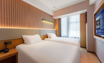 IU Hotel (Linyi Railway Station)