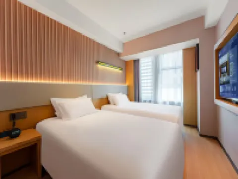 โรงแรม IU (สถานีรถไฟหลินอี้)