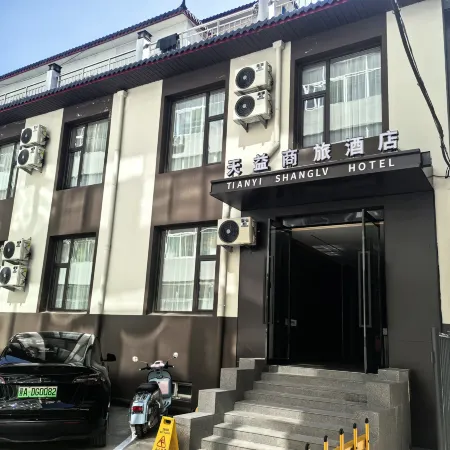 TIANYISHANGLV HOTEL