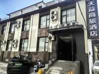TIANYISHANGLV HOTEL Hotels near Shimin Square