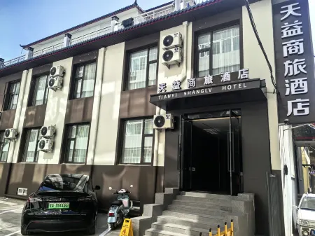 TIANYISHANGLV HOTEL