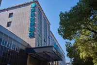City Comfort Inn Hotel (Shaoyang High-speed Railway Station Jiangbei Square)