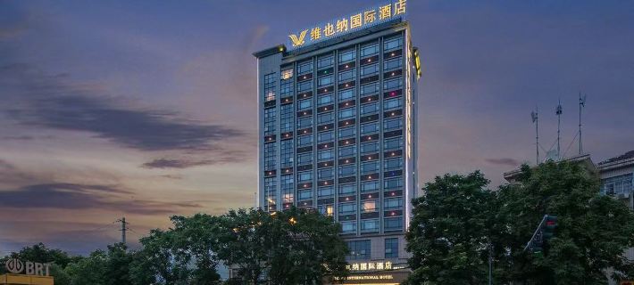 Vienna International Hotel Changde First People's Hospital  Daxiaohe Street Branch Hotels in Changde