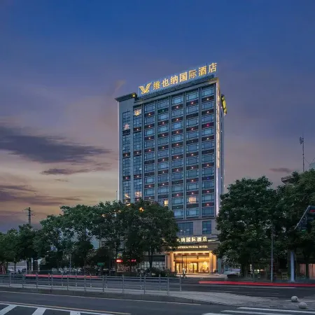 Vienna International Hotel Changde First People's Hospital Daxiaohe Street Branch