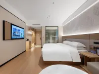 Borrman Hotel (Jiangyin Qingyang Zhen) Hotel a Jiangyin