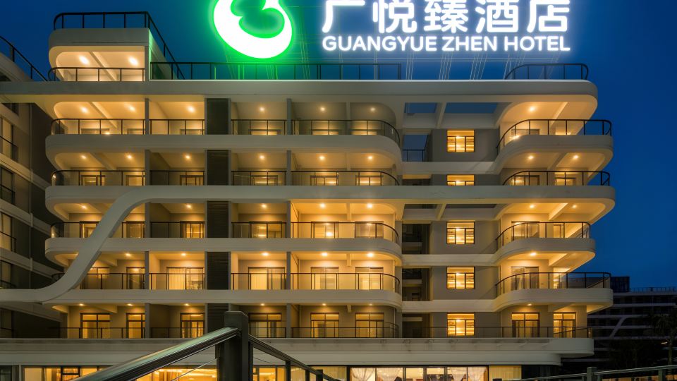 Fangchenggang Baisha Bay Guangyue Zhen Hotel