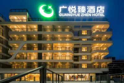 Fangchenggang Baisha Bay Guangyue Zhen Hotel Hotel dekat Bailang Beach