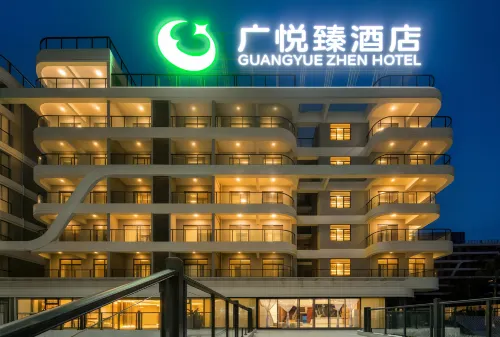 Fangchenggang Baisha Bay Guangyue Zhen Hotel Hotels in Fangchenggang